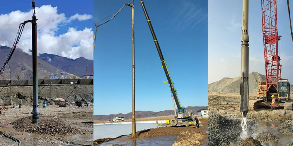 Vibroflot construction case.jpg