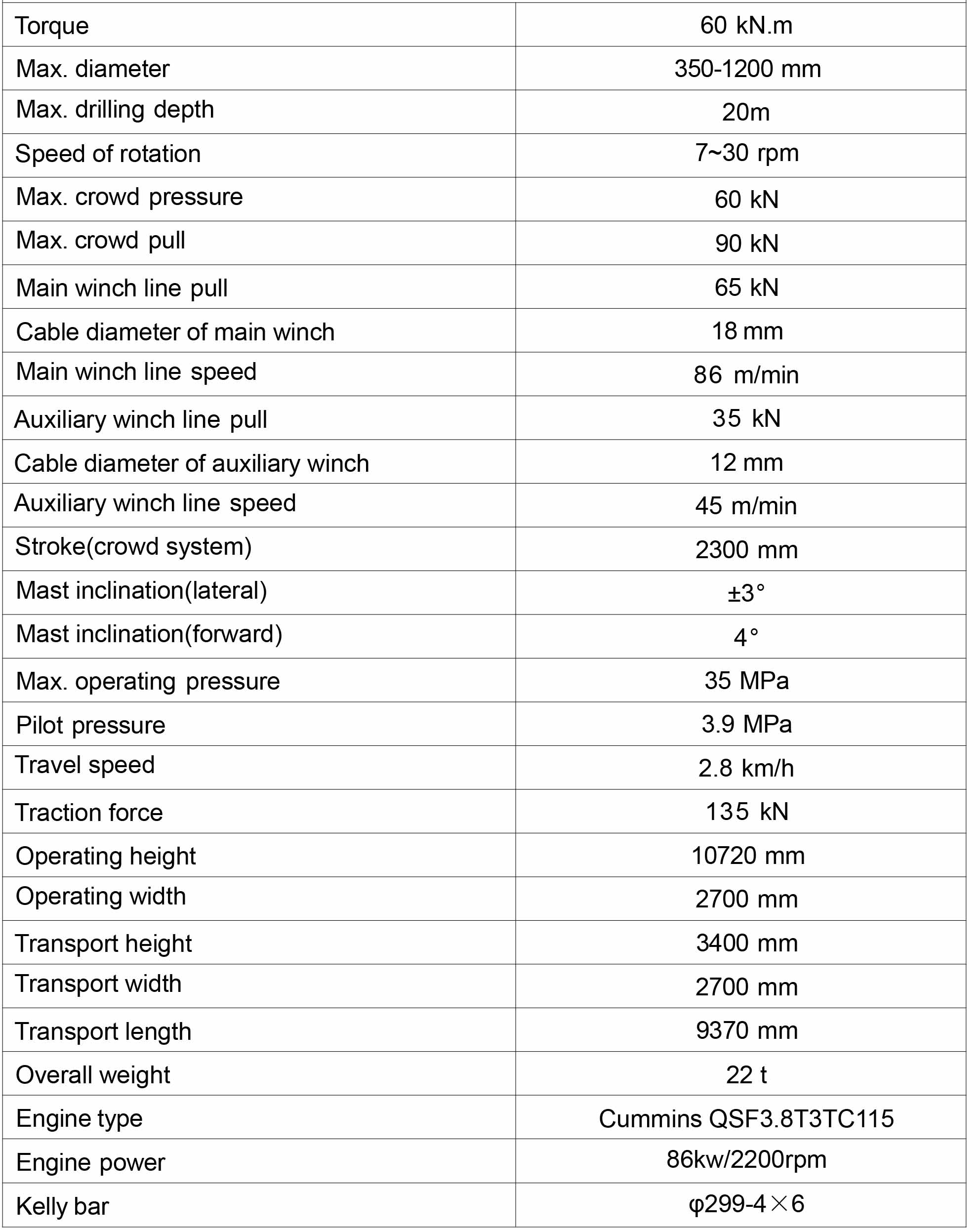 1767709883563551.jpg 1767709883563551.jpg